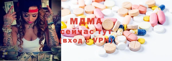 ECSTASY Белоозёрский